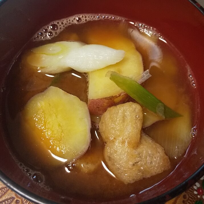 さつま芋、油揚げ、ネギのお味噌汁